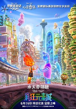 五月天色网站