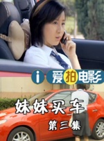五月天色网站